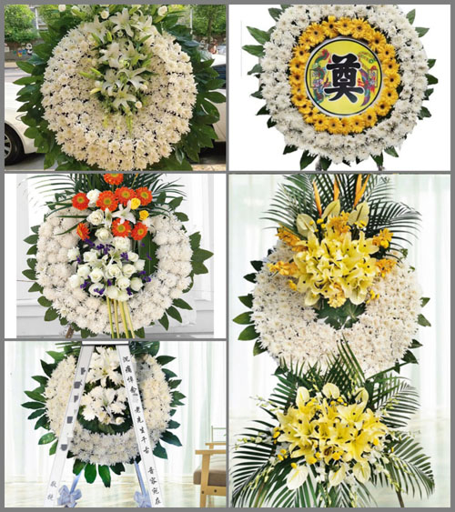 浙江省台州三门县沙柳街道书带看村花圈速递